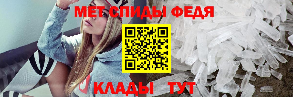 АМФ 98% Ессентуки