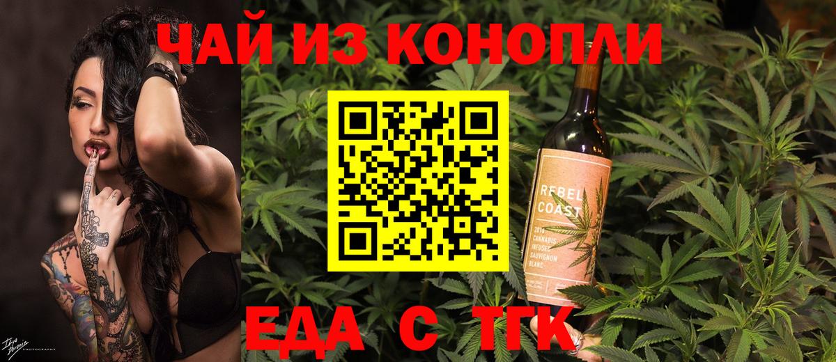  Кокаин Ессентуки