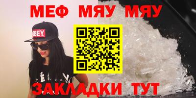 гашишное масло Краснодар