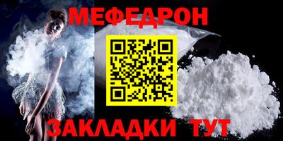 ALPHA-PVP Кулебаки