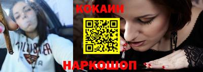 гашишное масло Краснодар