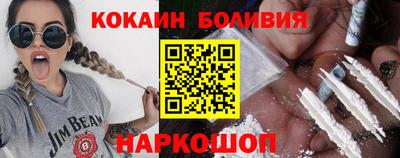 прущая мука Краснознаменск