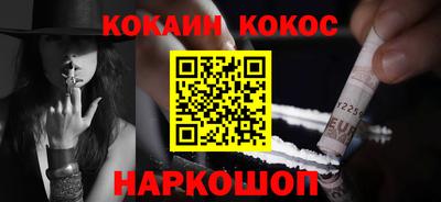 прущая мука Краснознаменск