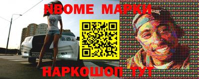 прущая мука Краснознаменск