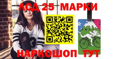 гашишное масло Краснодар