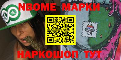 прущая мука Краснознаменск