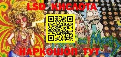 прущие грибы Сертолово
