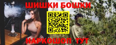 прущая мука Краснознаменск