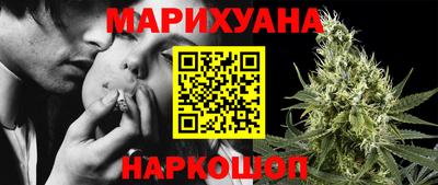 прущие грибы Сертолово
