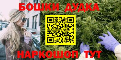 бутират Сибай