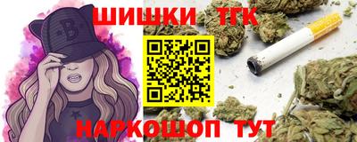 а пвп мука Краснокаменск