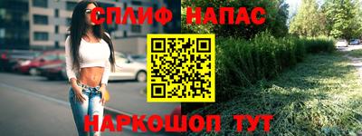 скорость Кунгур