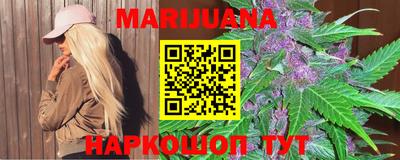 прущая мука Краснознаменск