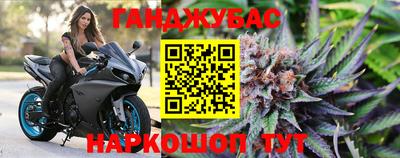 ALPHA-PVP Кулебаки