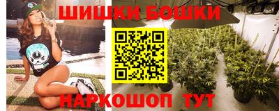 ALPHA-PVP Кулебаки