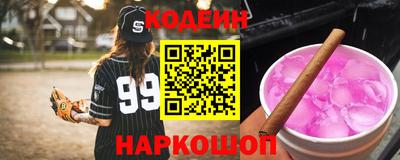 прущая мука Краснознаменск