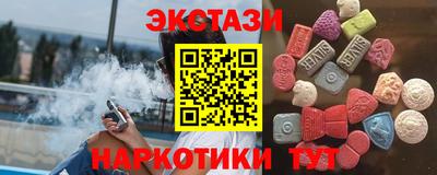 прущая мука Краснознаменск