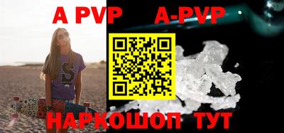 ПСИЛОЦИБИНОВЫЕ ГРИБЫ Симферополь