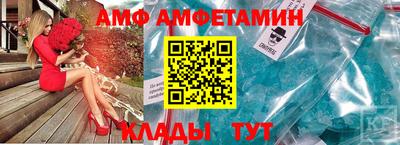 бутират Сибай