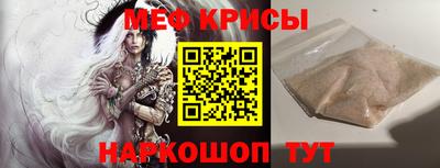 гашишное масло Краснодар