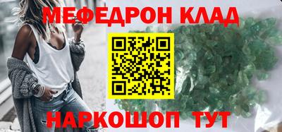 гашишное масло Краснодар
